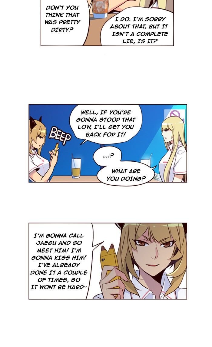 Page 5 of Chapter 204
