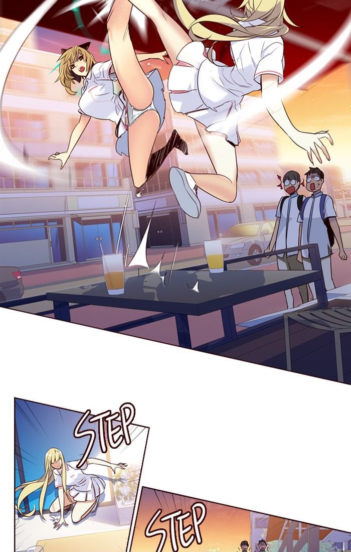 Page 9 of Chapter 204