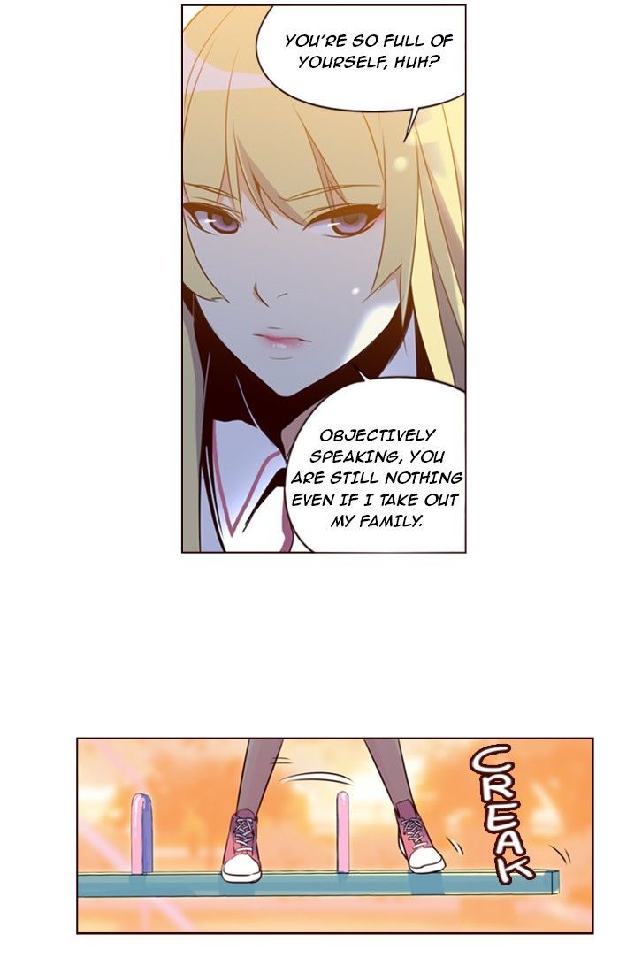 Page 13 of Chapter 204