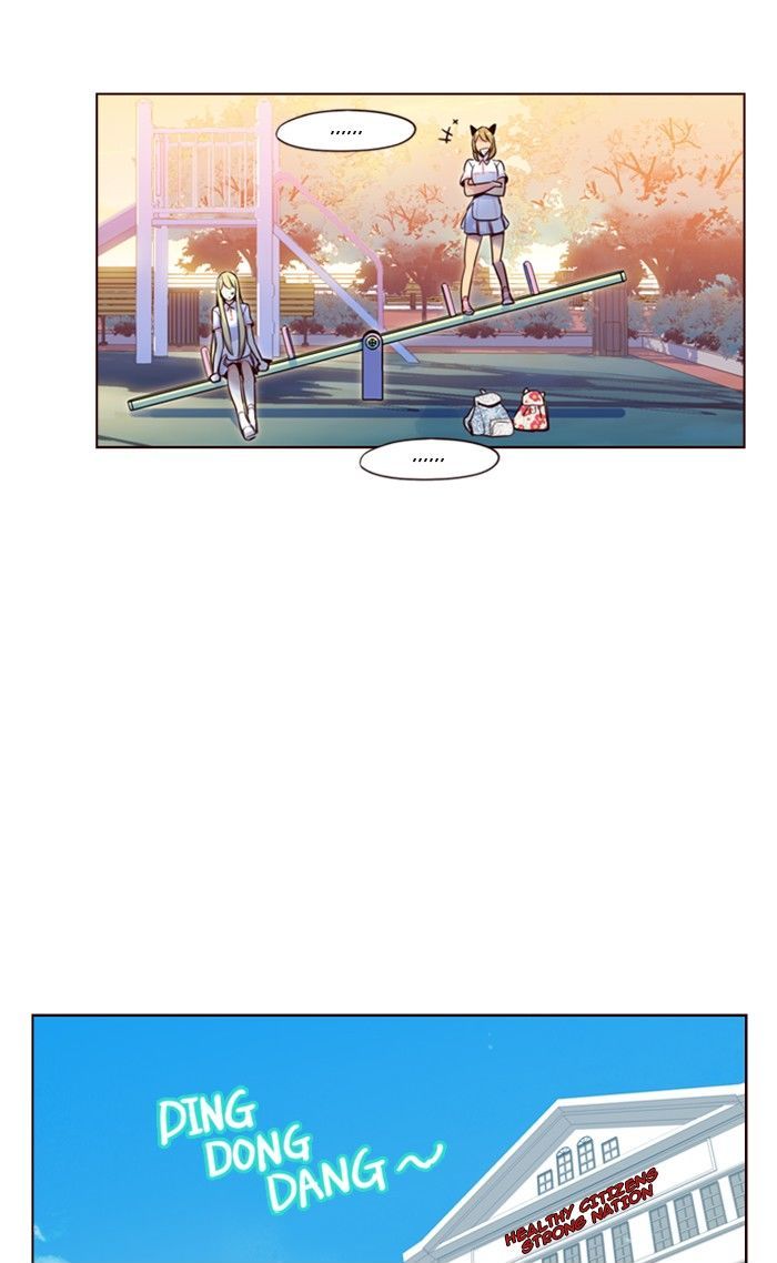 Page 14 of Chapter 204