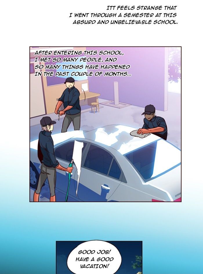 Page 16 of Chapter 204