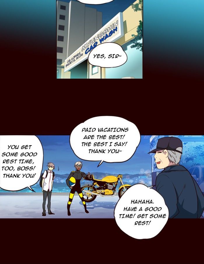 Page 17 of Chapter 204