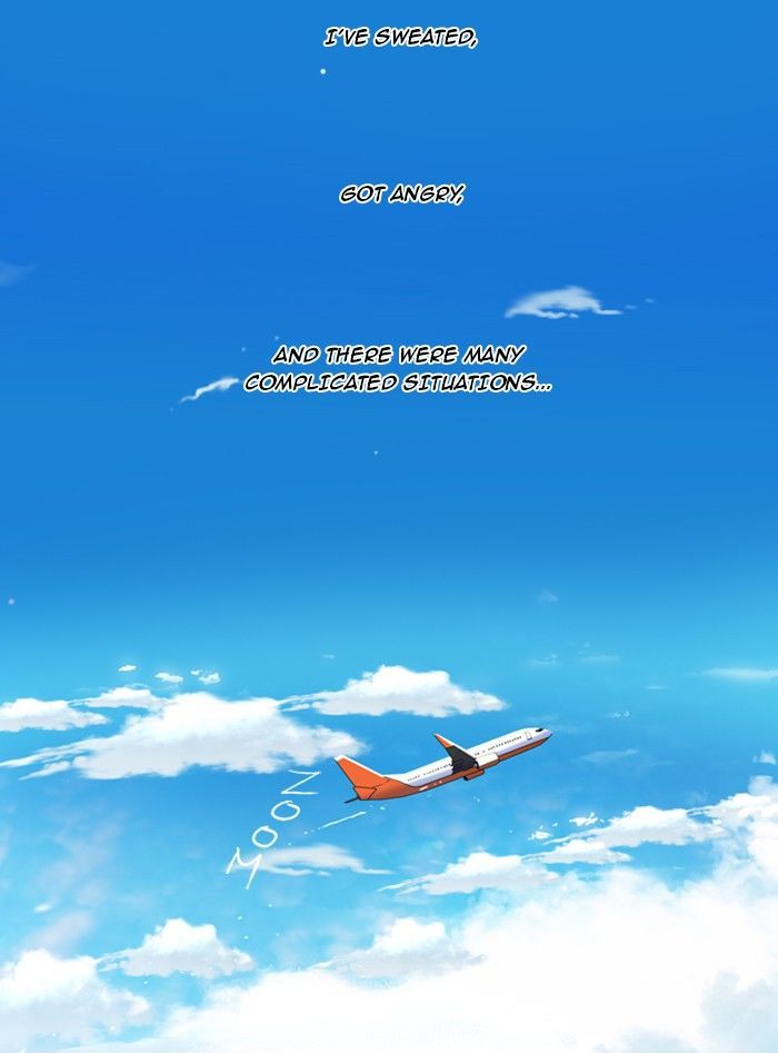Page 22 of Chapter 204