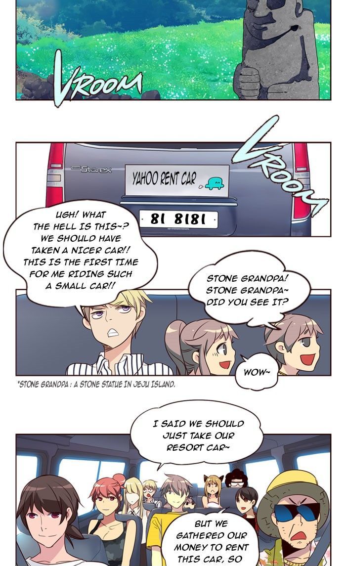 Page 3 of Chapter 205