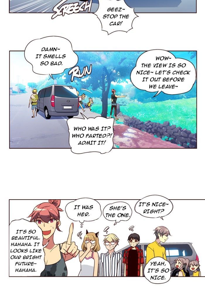 Page 5 of Chapter 205