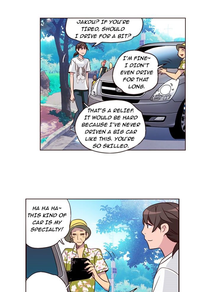 Page 6 of Chapter 205