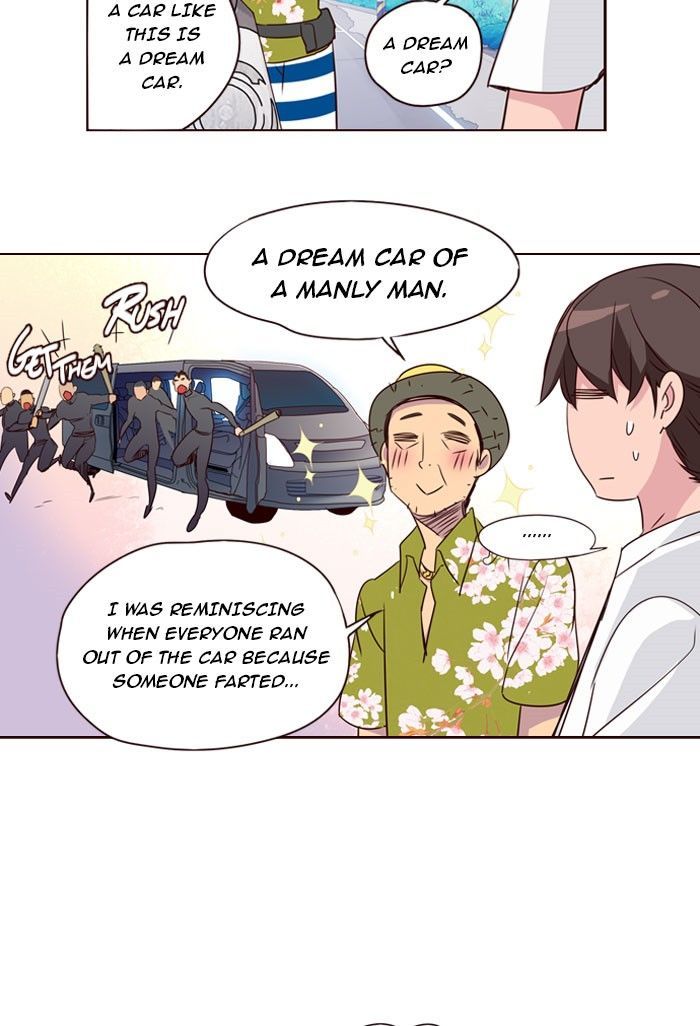 Page 7 of Chapter 205