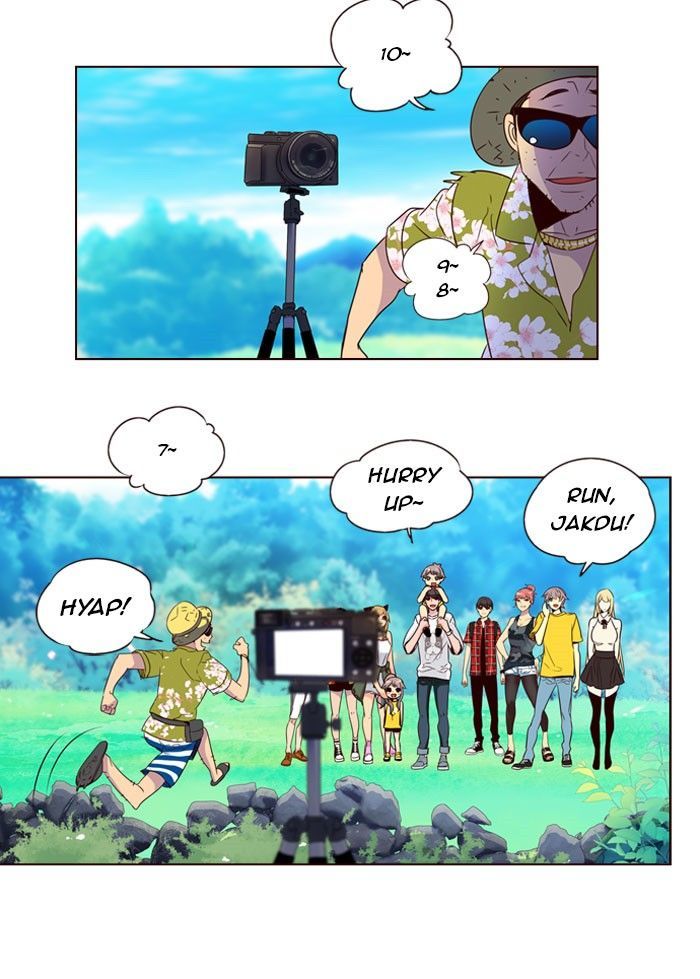 Page 8 of Chapter 205