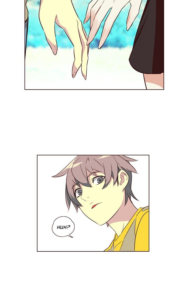 Page 11 of Chapter 205