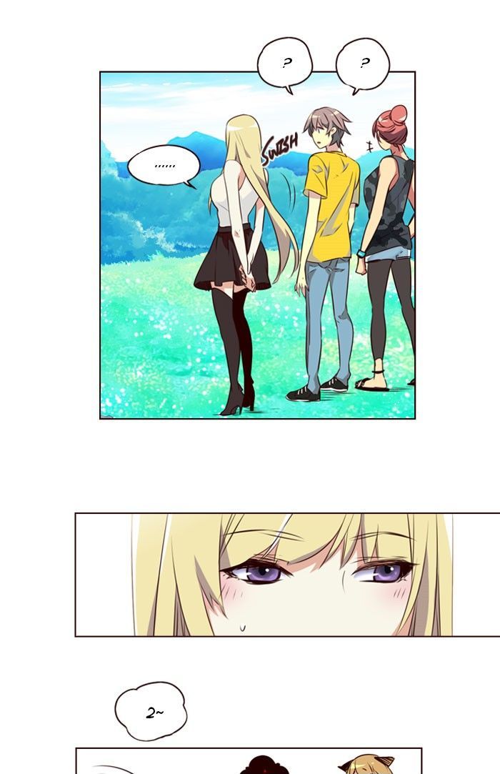 Page 12 of Chapter 205