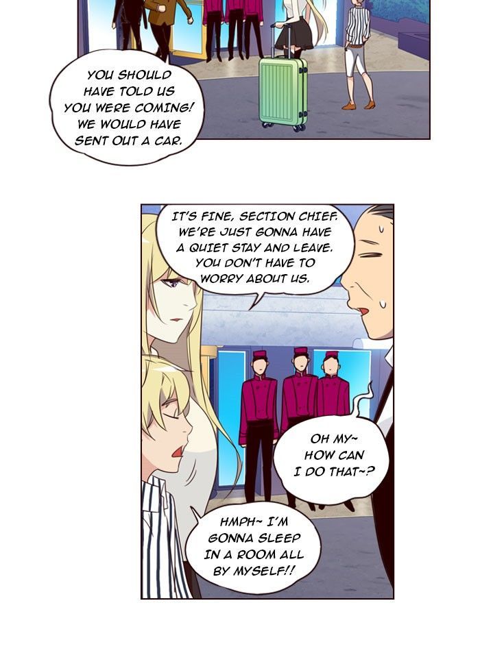 Page 16 of Chapter 205