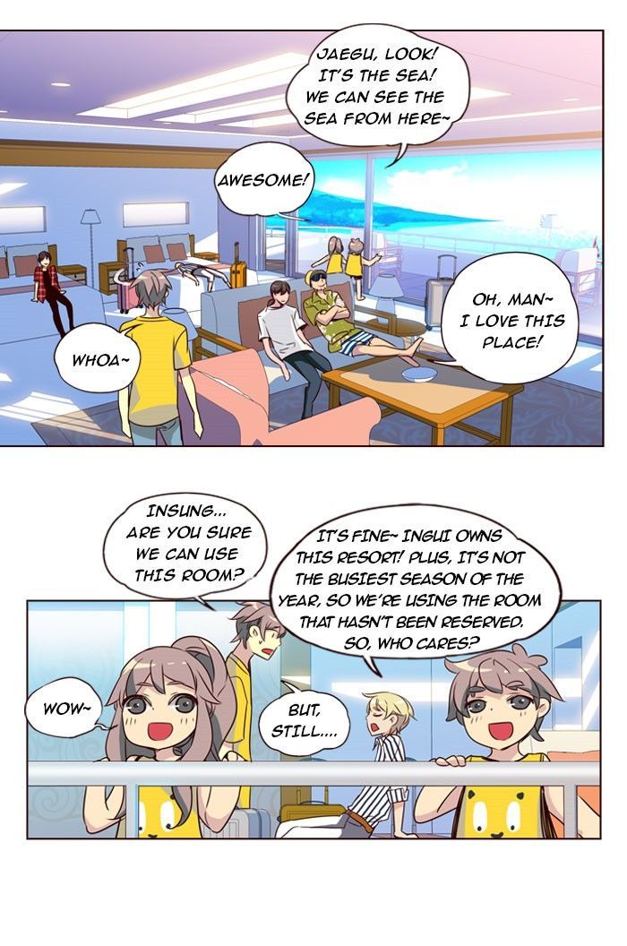 Page 17 of Chapter 205