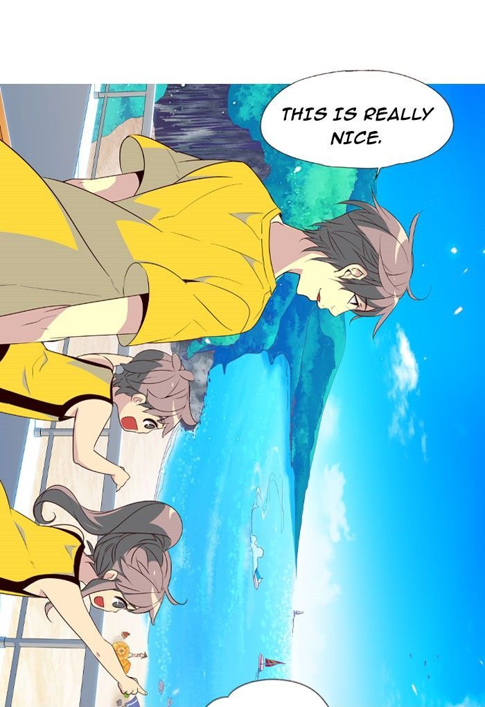Page 18 of Chapter 205