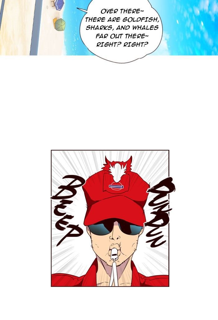 Page 19 of Chapter 205