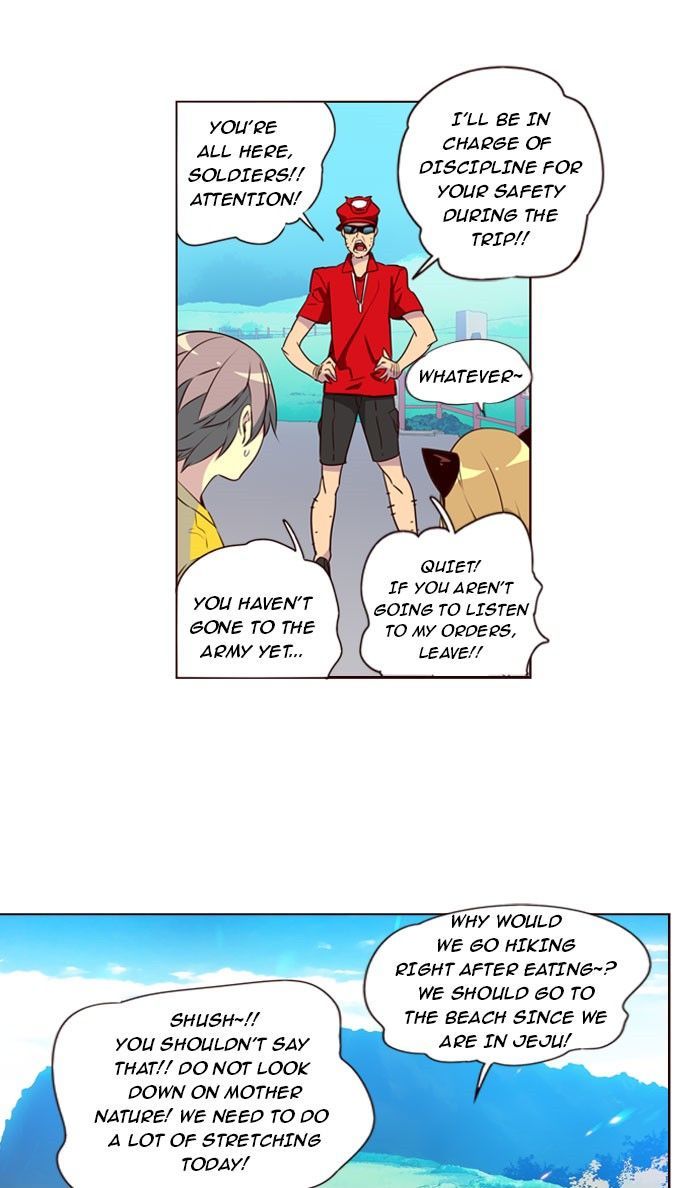 Page 20 of Chapter 205
