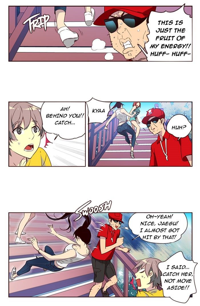 Page 23 of Chapter 205
