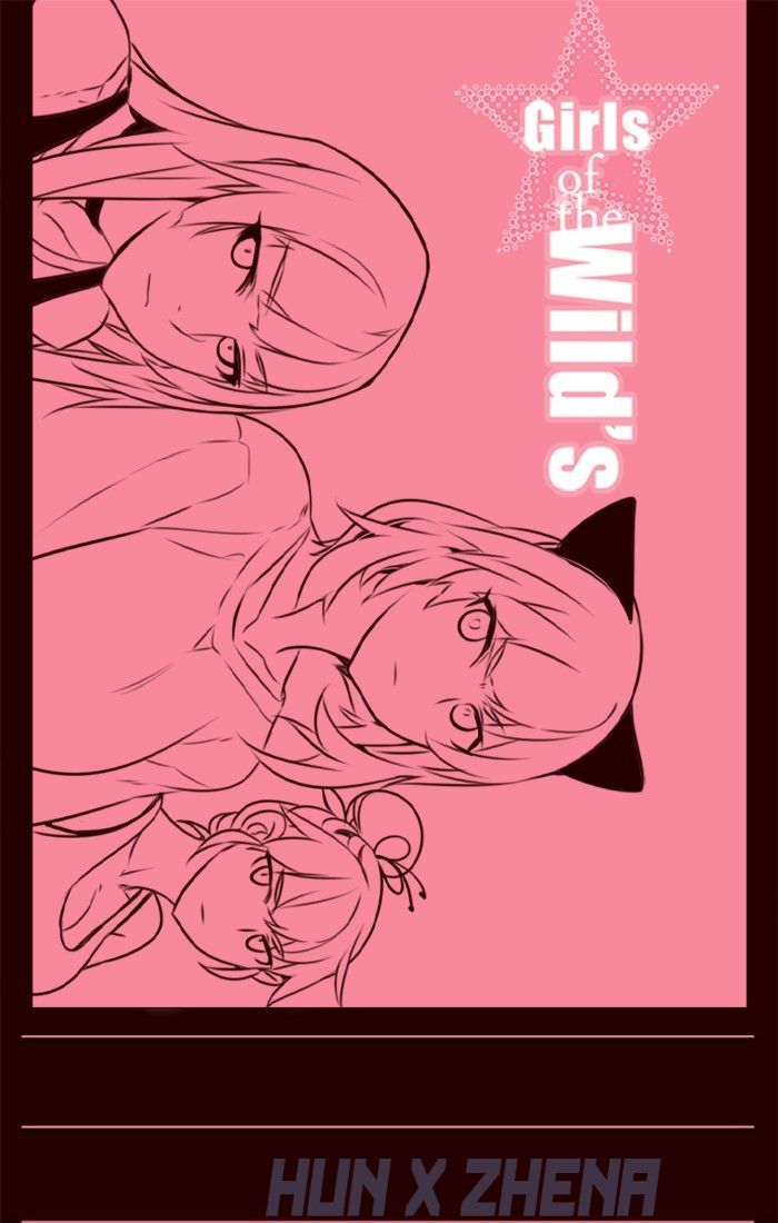 Page 1 of Chapter 206