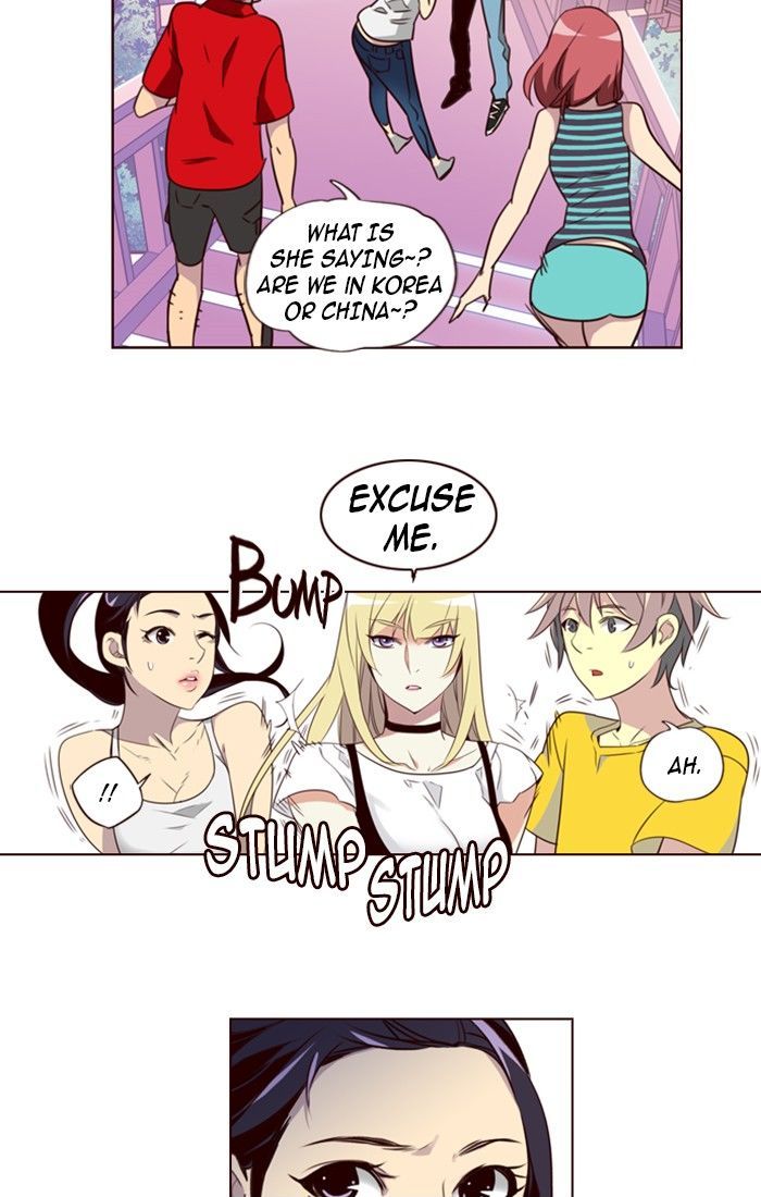 Page 4 of Chapter 206