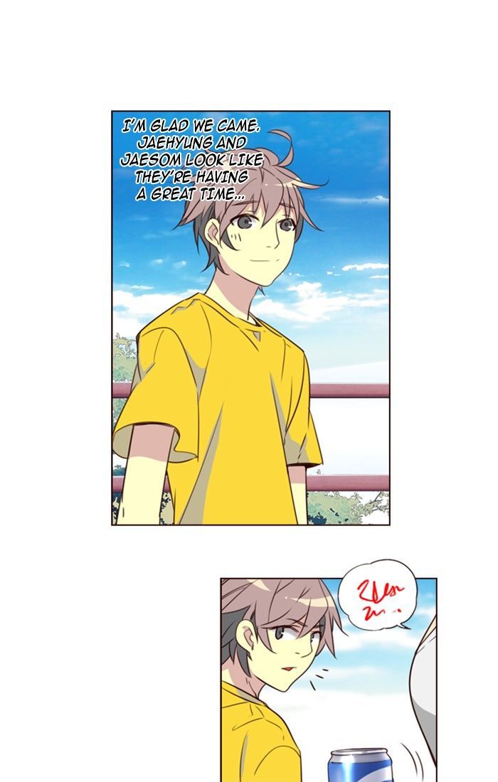 Page 7 of Chapter 206