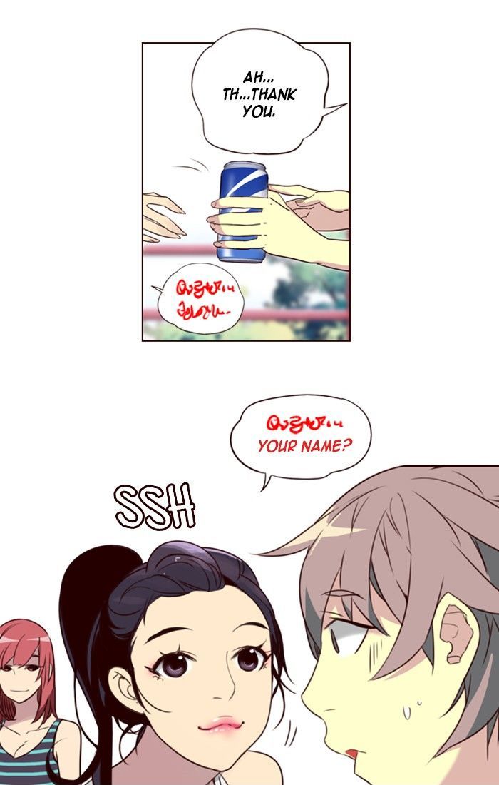 Page 9 of Chapter 206