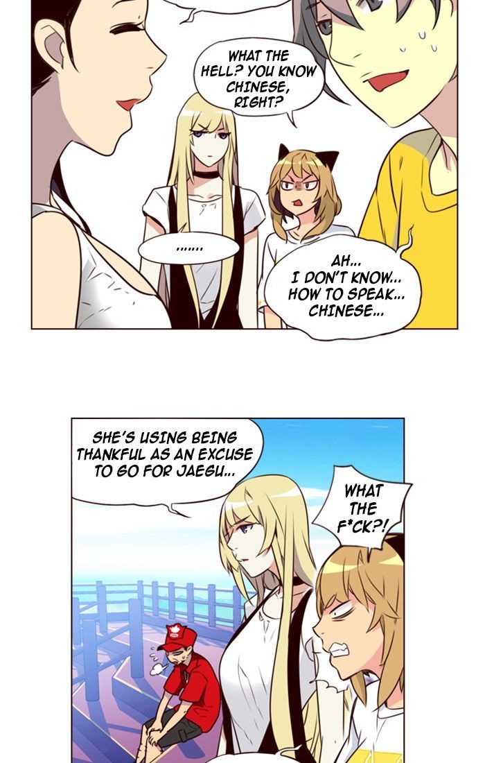 Page 11 of Chapter 206