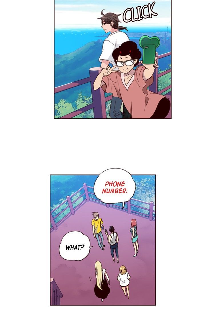 Page 13 of Chapter 206