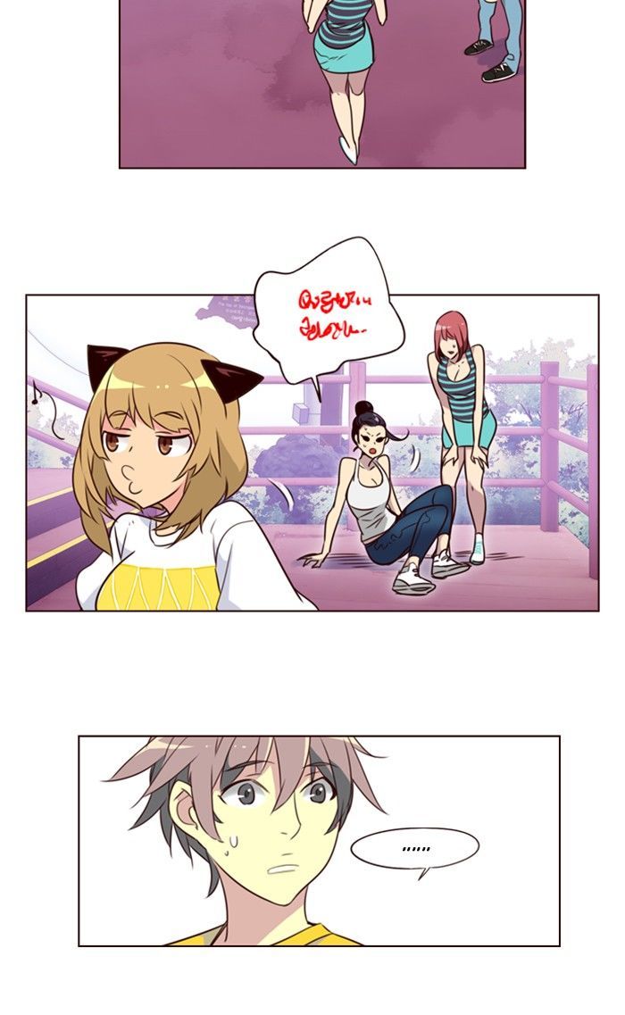 Page 15 of Chapter 206