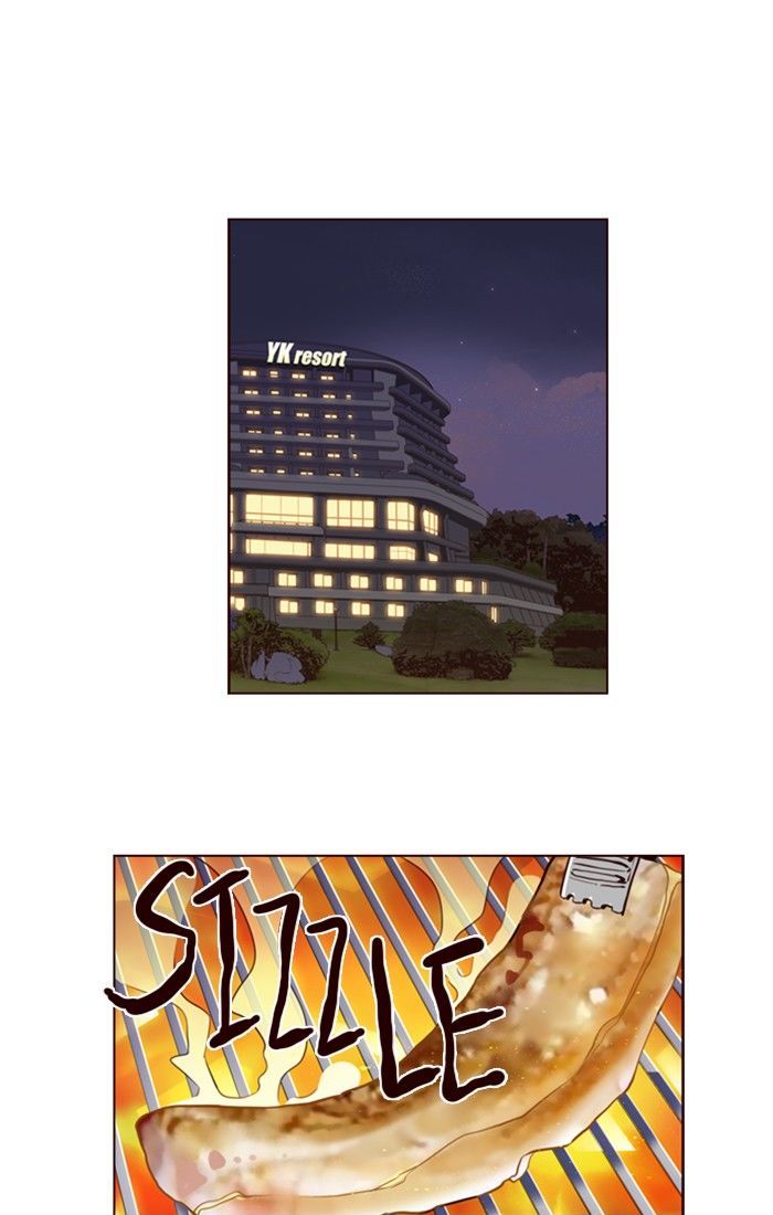 Page 17 of Chapter 206