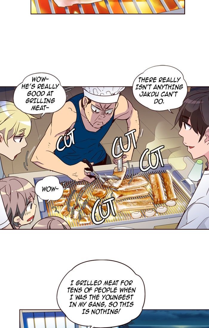 Page 18 of Chapter 206