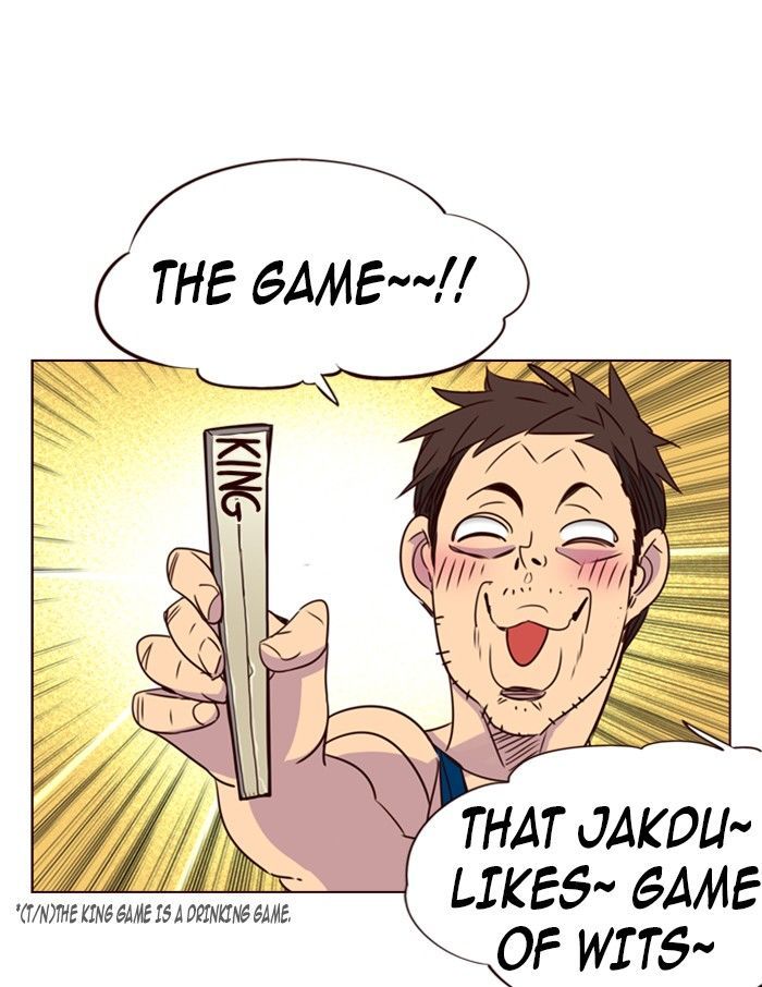 Page 21 of Chapter 206