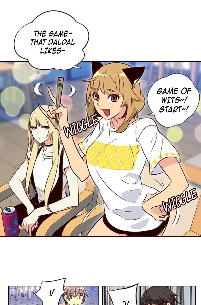 Page 24 of Chapter 206