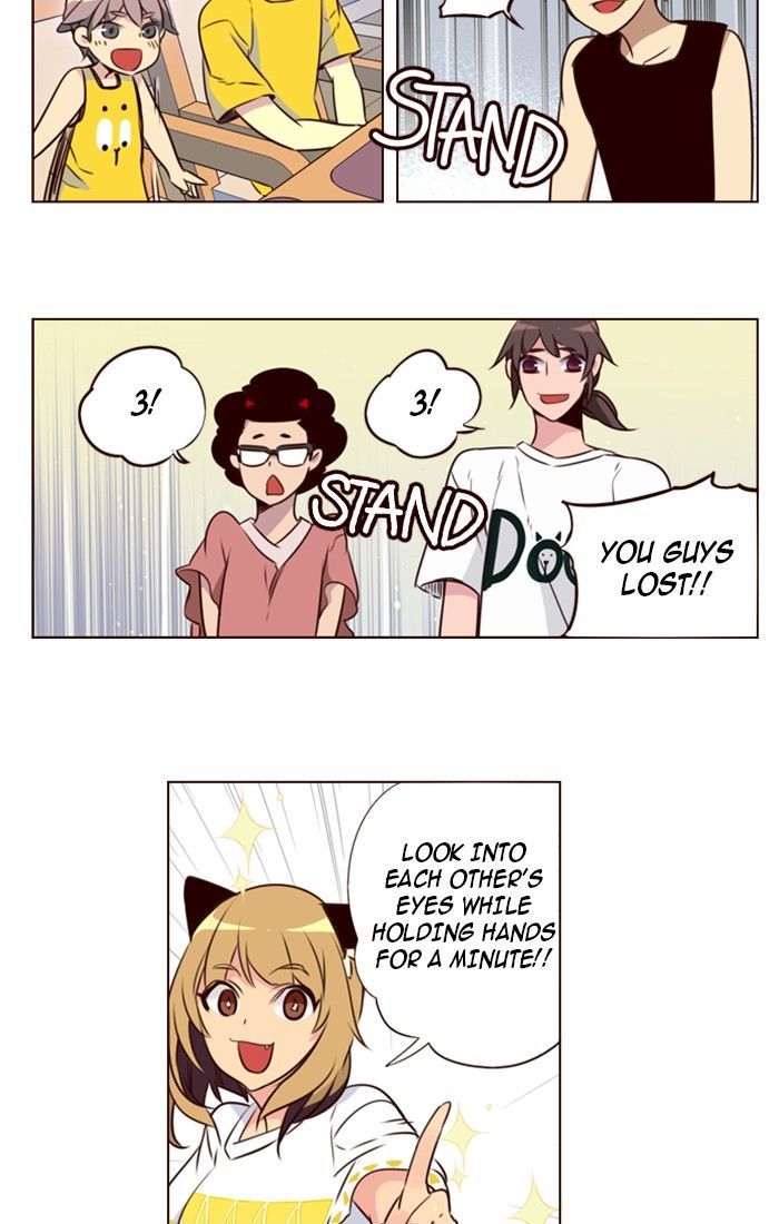 Page 25 of Chapter 206