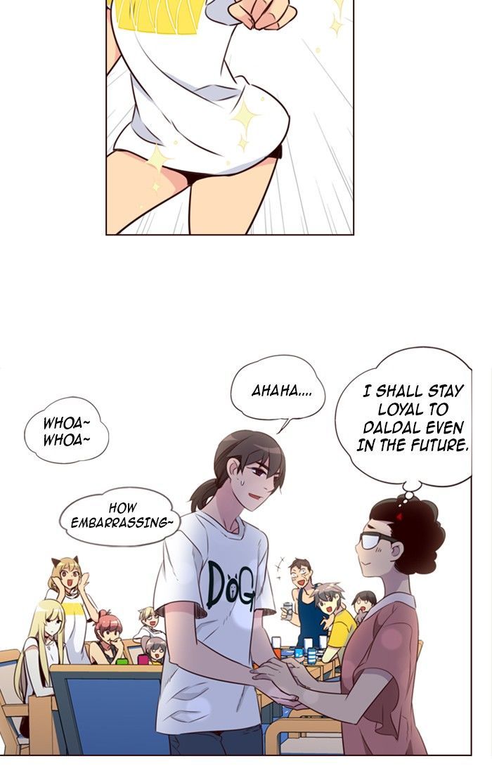 Page 26 of Chapter 206