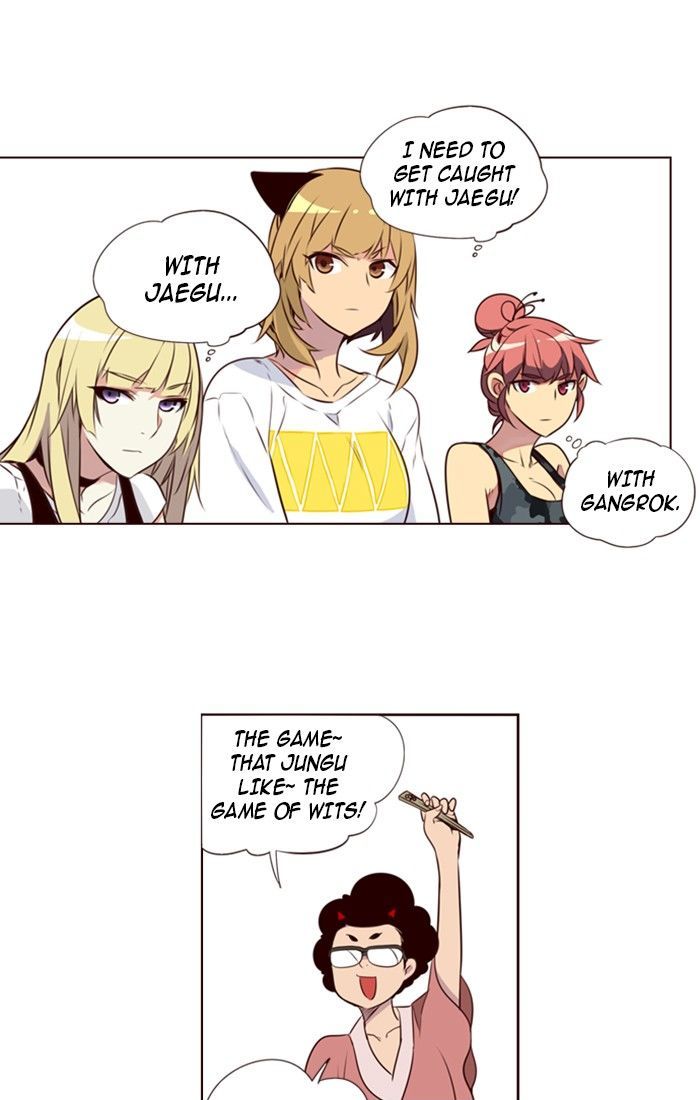 Page 27 of Chapter 206