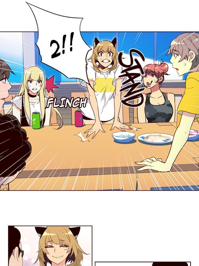 Page 29 of Chapter 206
