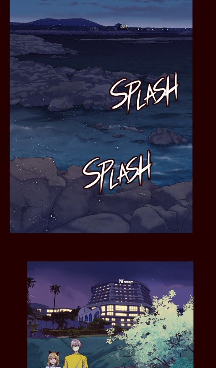 Page 32 of Chapter 206