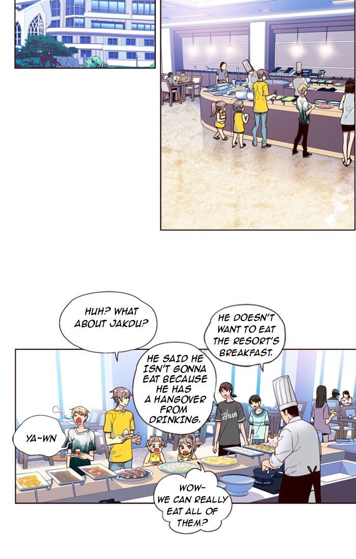 Page 3 of Chapter 207