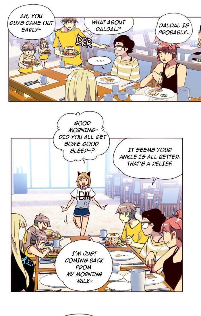 Page 4 of Chapter 207