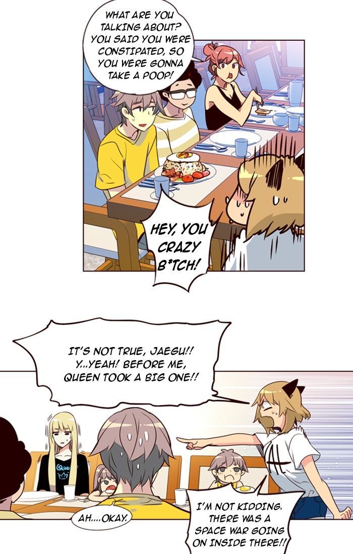 Page 5 of Chapter 207