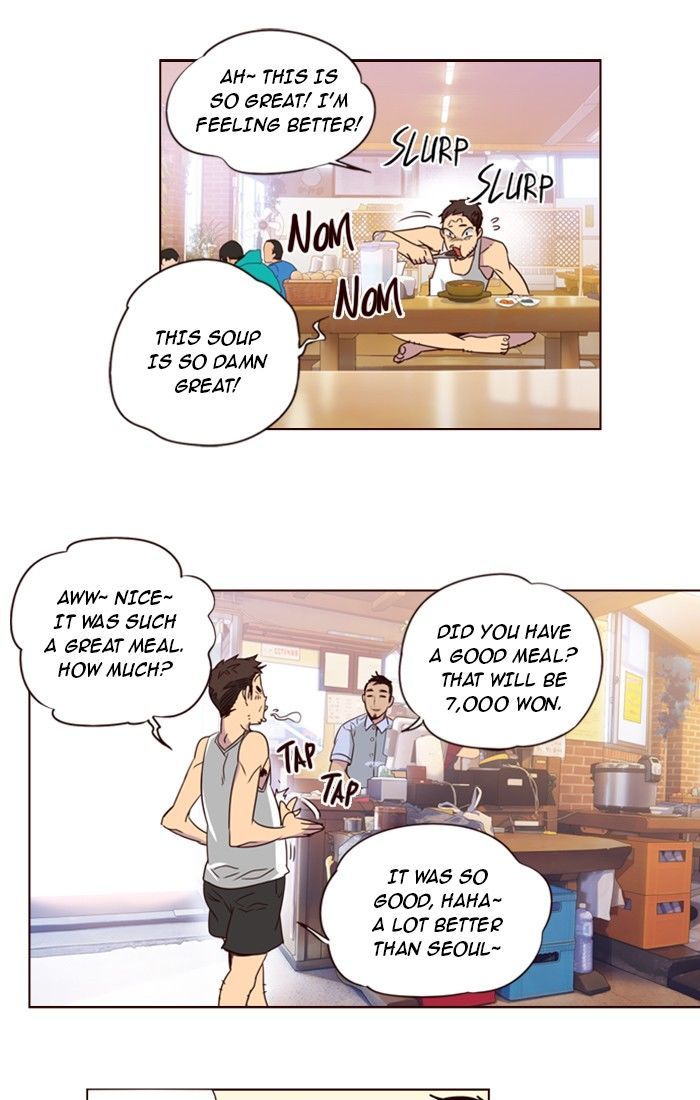 Page 9 of Chapter 207