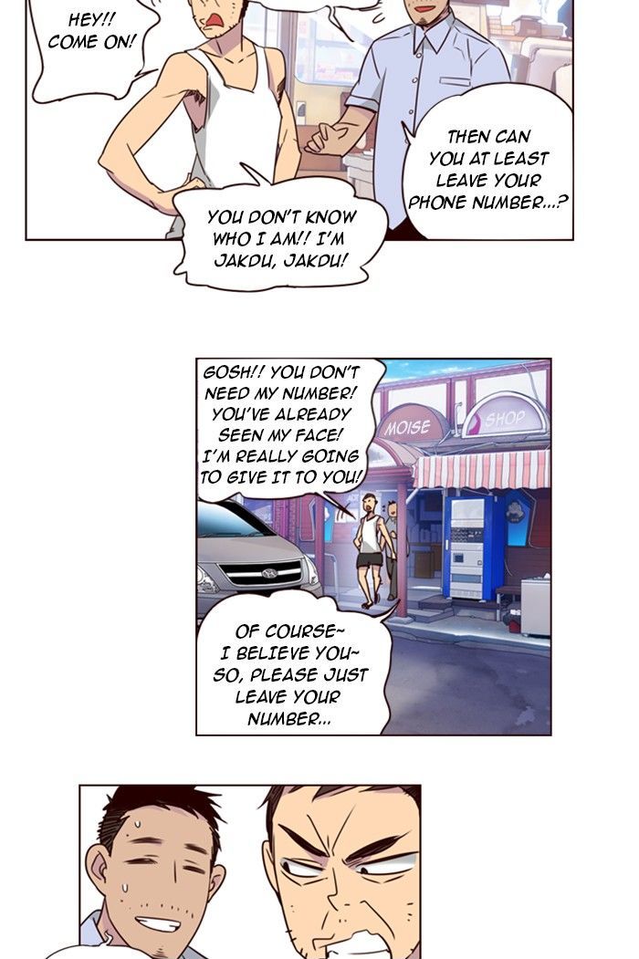 Page 11 of Chapter 207