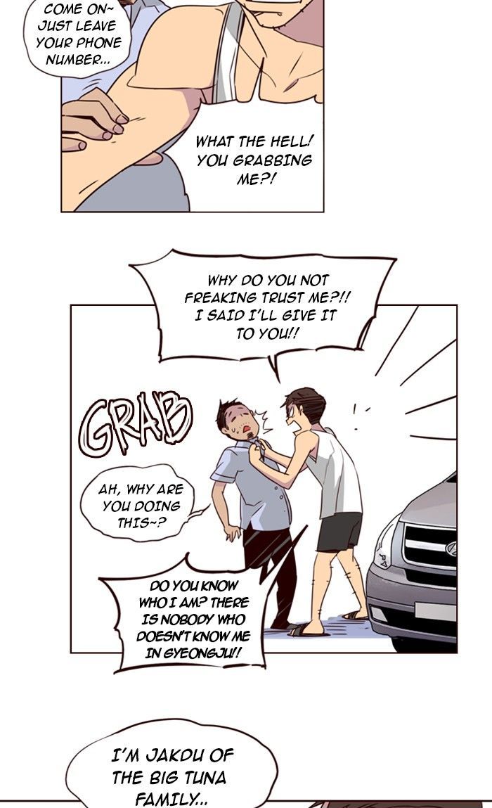 Page 12 of Chapter 207
