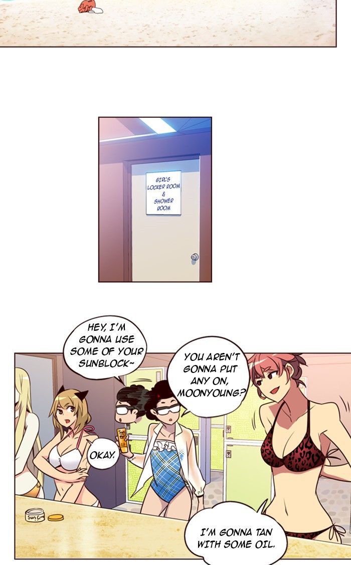 Page 14 of Chapter 207