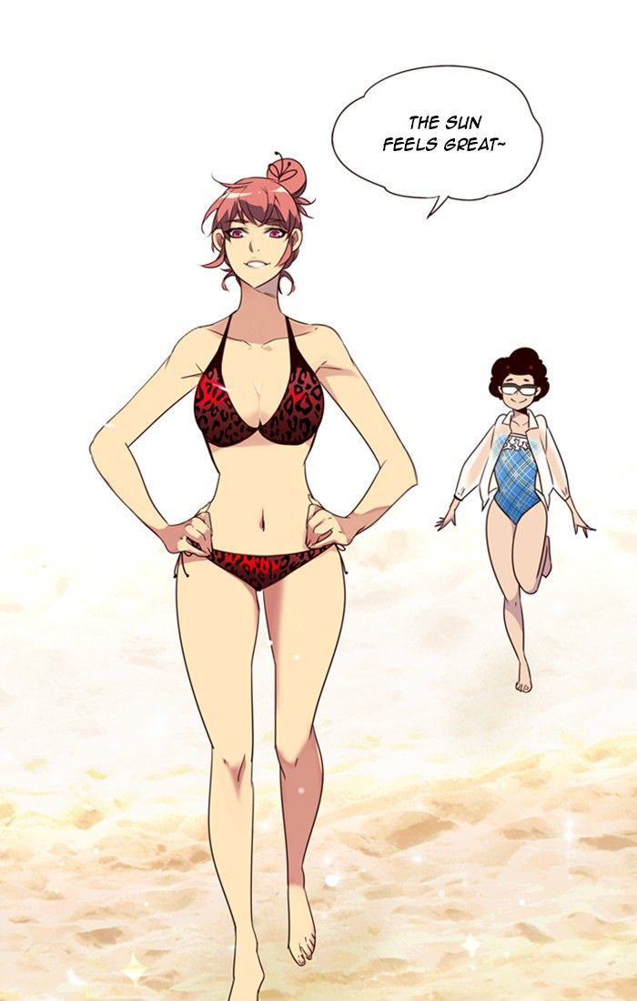 Page 17 of Chapter 207
