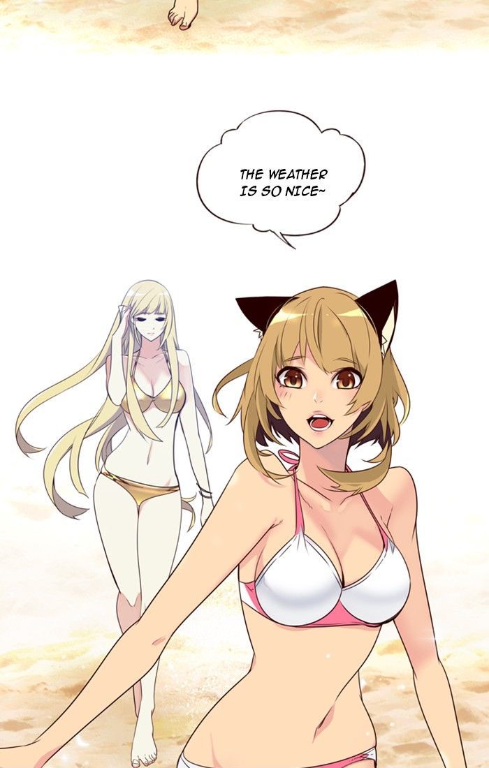 Page 18 of Chapter 207
