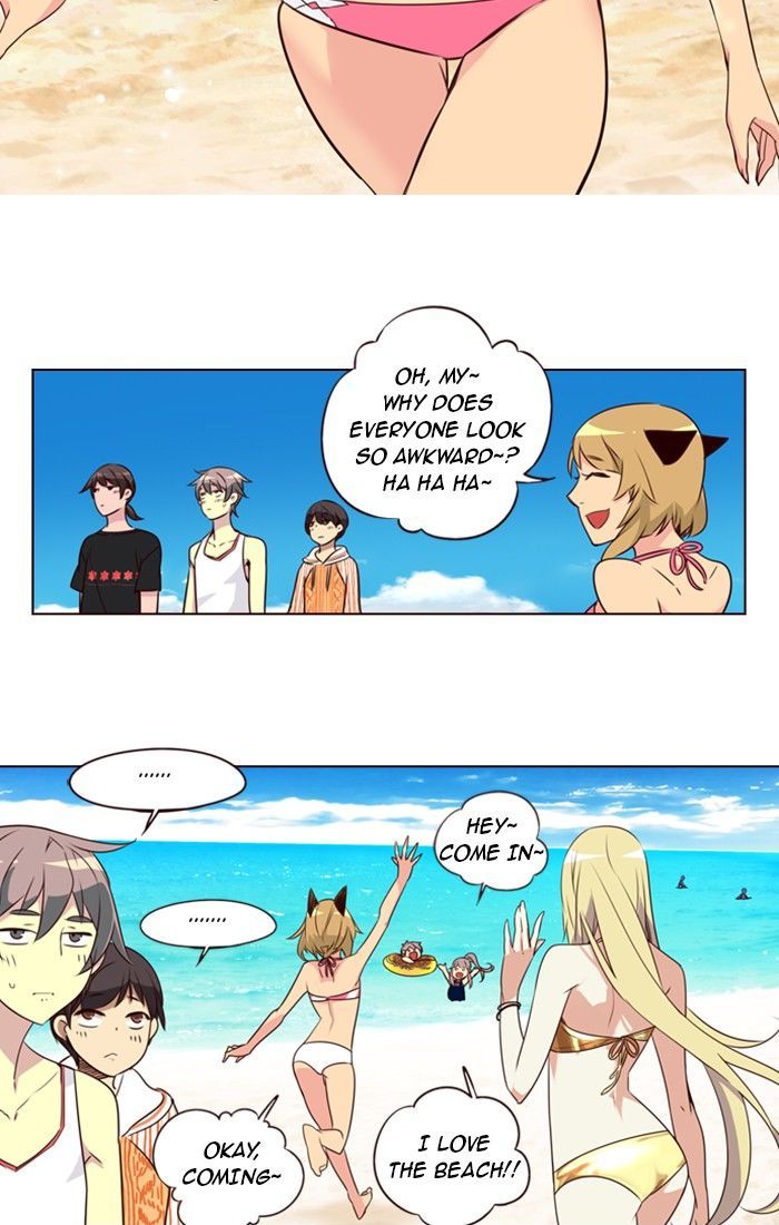 Page 19 of Chapter 207
