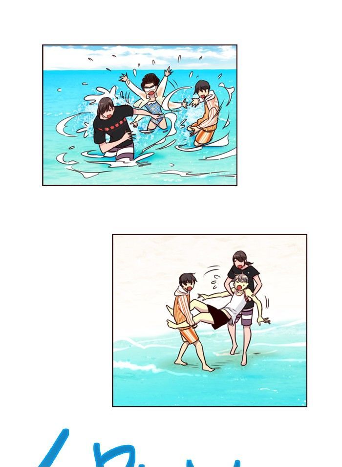 Page 21 of Chapter 207