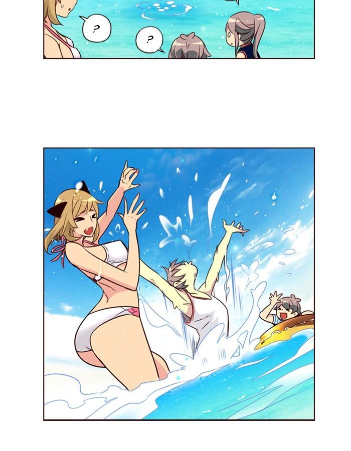 Page 24 of Chapter 207