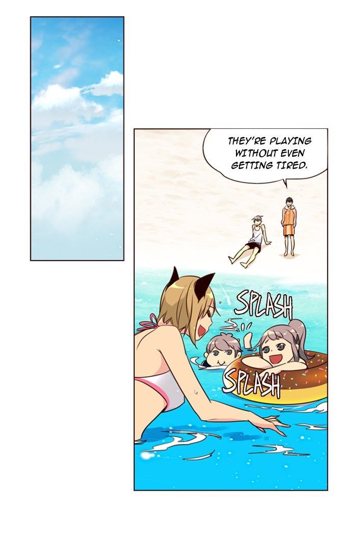Page 26 of Chapter 207