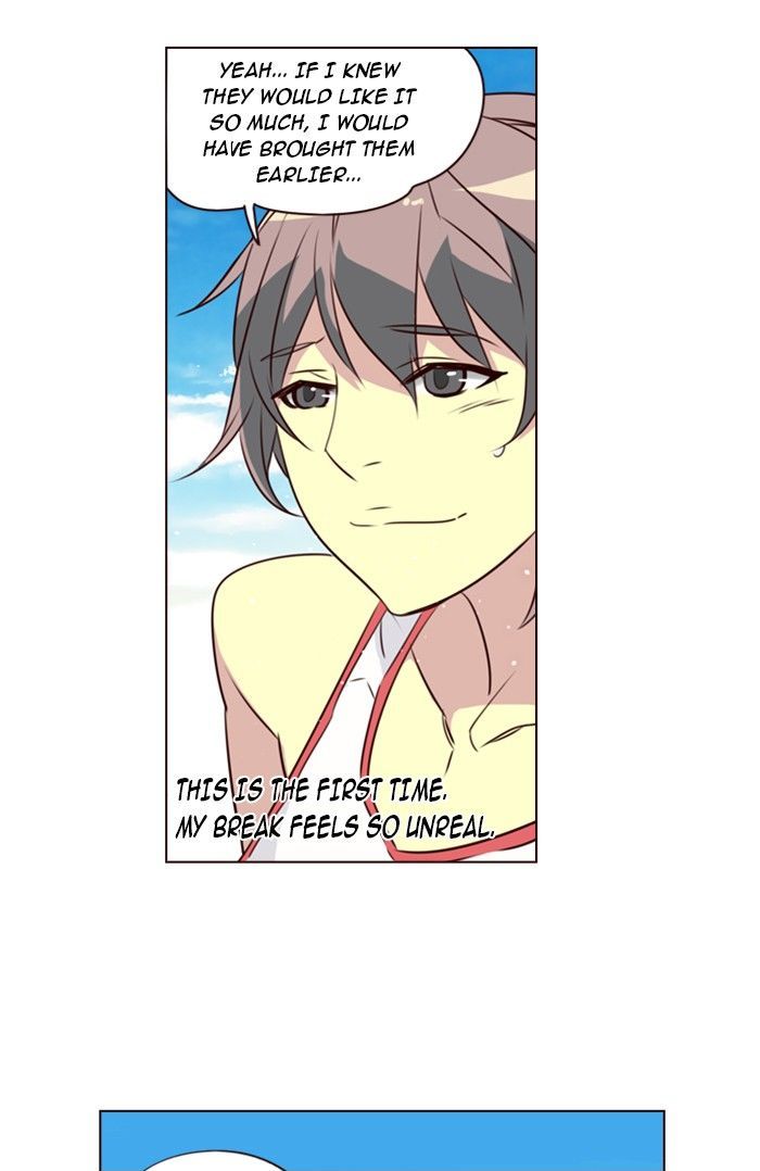 Page 27 of Chapter 207